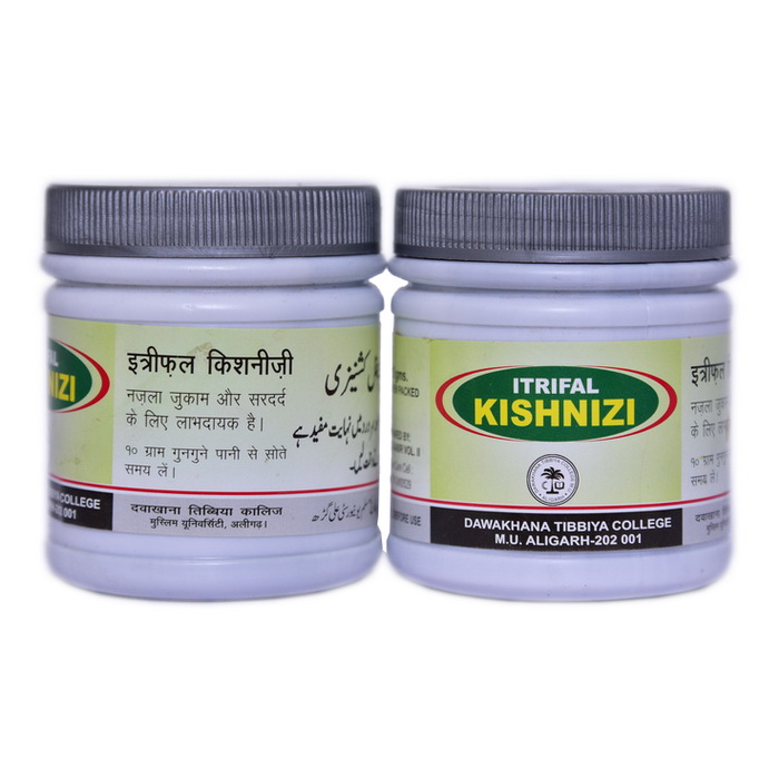 Dawakhana Tibbiya Itrifal Kishnizi